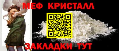 2c-b Будённовск