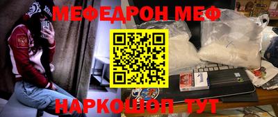 наркотики Туймазы