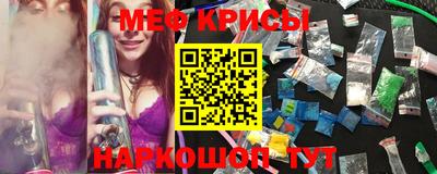марки nbome Бугуруслан