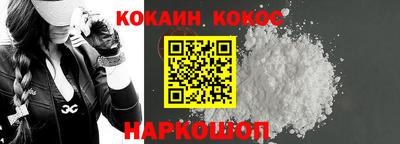 марки nbome Бугуруслан