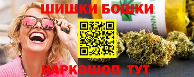 2c-b Будённовск