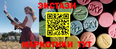 таблы Бузулук