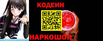 марки nbome Бугуруслан