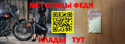 ГАЛЛЮЦИНОГЕННЫЕ ГРИБЫ Тулун