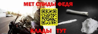 марки nbome Бугуруслан