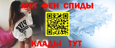 таблы Бузулук