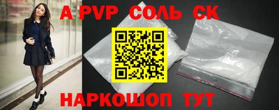 марки nbome Бугуруслан