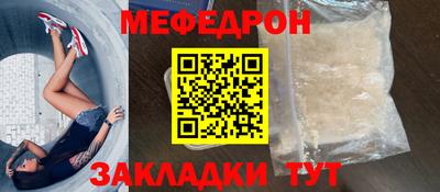 2c-b Будённовск